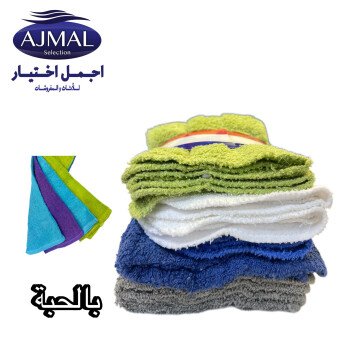 اجمل اختيار للمفروشات
