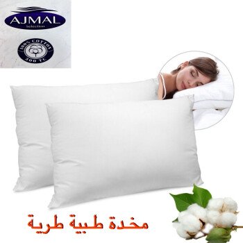 اجمل اختيار للمفروشات