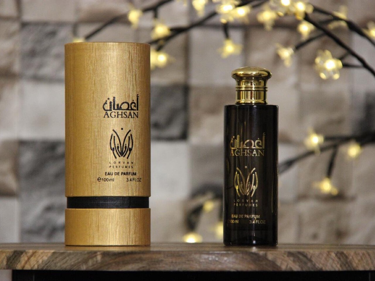 لورڤان للعطور