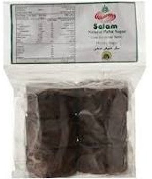 خيمة الخير
