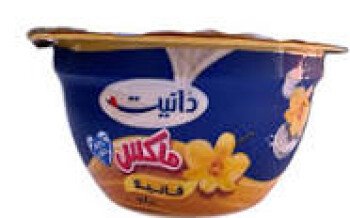 خيمة الخير