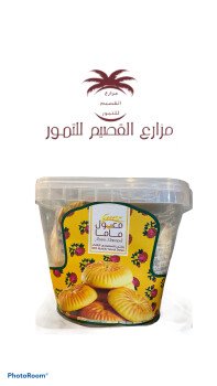 مزارع القصيم للتمور