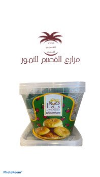مزارع القصيم للتمور