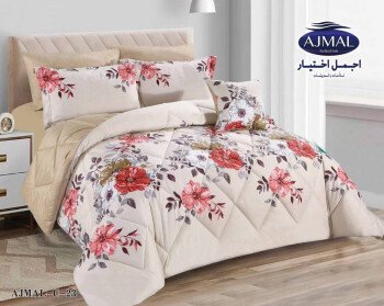 اجمل اختيار للمفروشات