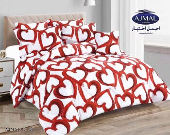 اجمل اختيار للمفروشات