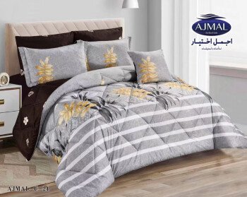 اجمل اختيار للمفروشات