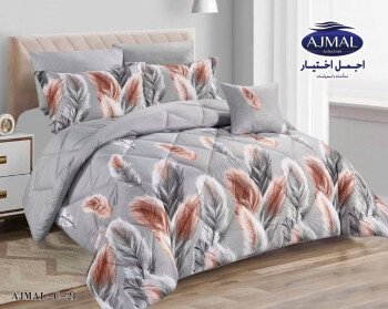 اجمل اختيار للمفروشات