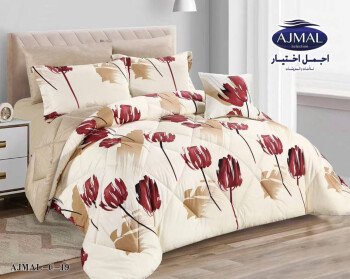 اجمل اختيار للمفروشات