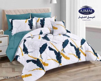 اجمل اختيار للمفروشات