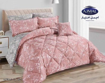 اجمل اختيار للمفروشات