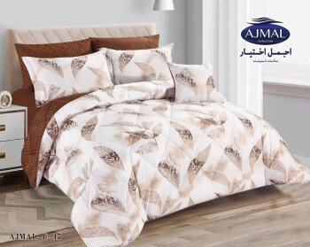 اجمل اختيار للمفروشات