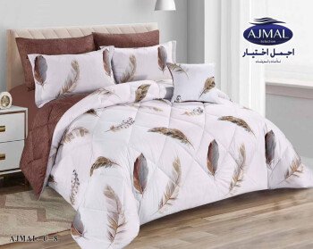 اجمل اختيار للمفروشات