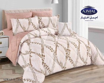 اجمل اختيار للمفروشات