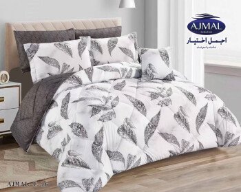اجمل اختيار للمفروشات