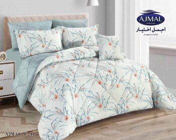 اجمل اختيار للمفروشات