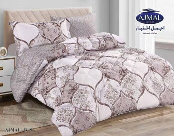 اجمل اختيار للمفروشات