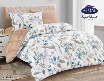 اجمل اختيار للمفروشات
