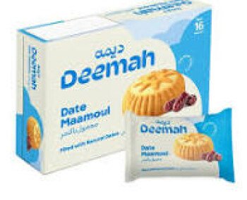 خيمة الخير