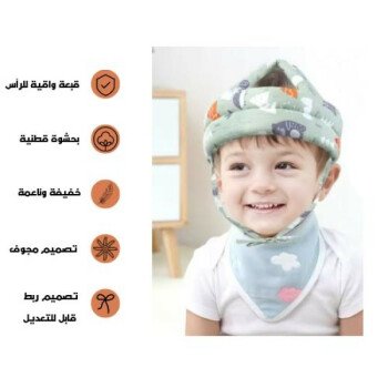 زهرة الارجوان