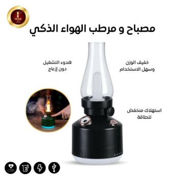 زهرة الارجوان