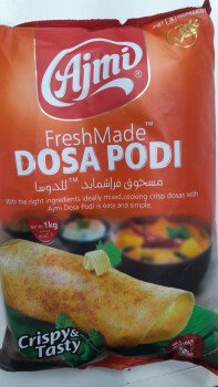 خيمة الخير