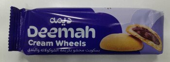 خيمة الخير