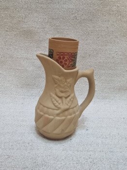 شركة الخيمة المتميزة