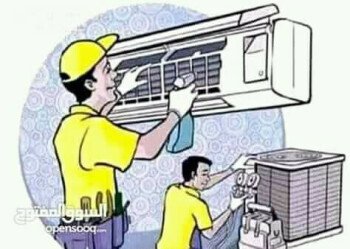 دليل الجبل الأخضر