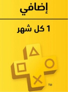 ستور بلاي