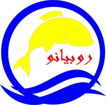 دليل الجبل الأخضر