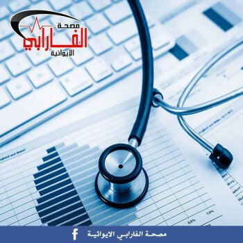 دليل الجبل الأخضر