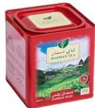 خيمة الخير