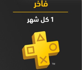 ستور بلاي