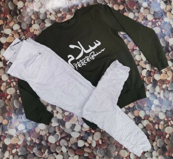 منصة حسين التجارة الالكترونية