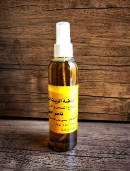 مناحل ناصر العقيل
