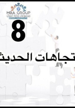ملزمتي