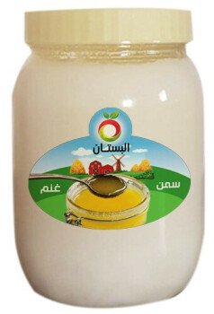 البستان