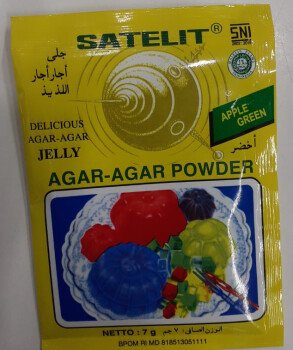 خيمة الخير