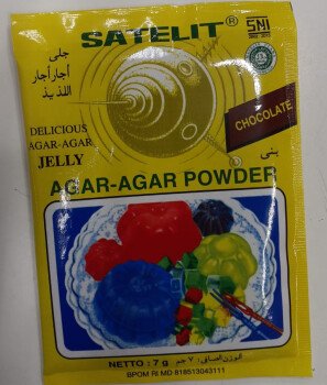 خيمة الخير