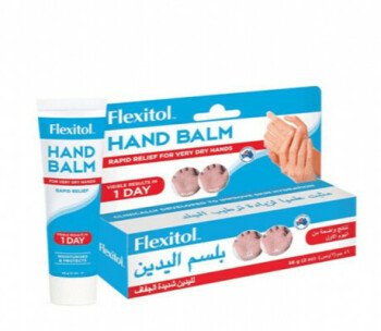 دليل العناية