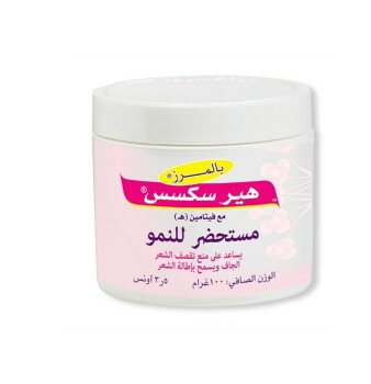 دليل العناية