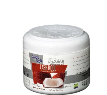 دليل العناية
