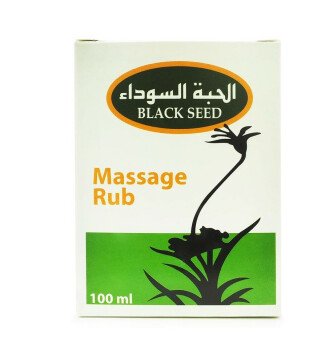 دليل العناية