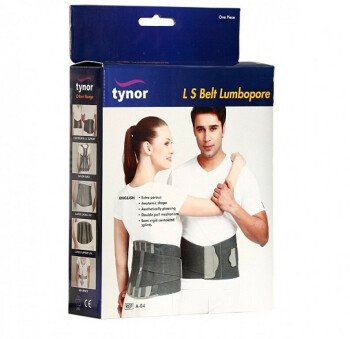 متجر تاينور | Tynor Store