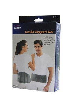 متجر تاينور | Tynor Store
