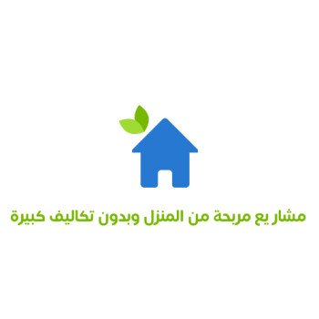 فوليفار للمنتجات الرقمية