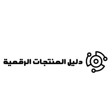 فوليفار للمنتجات الرقمية