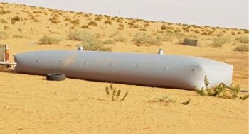 شركة الخيمة المتميزة