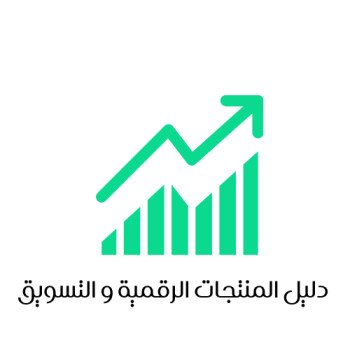 فوليفار للمنتجات الرقمية
