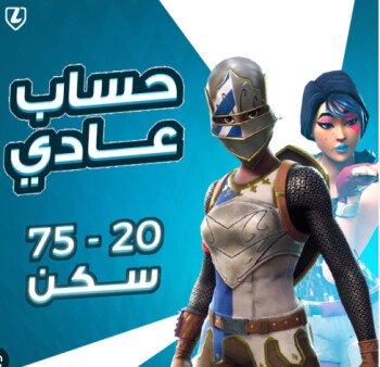 متجر سكار